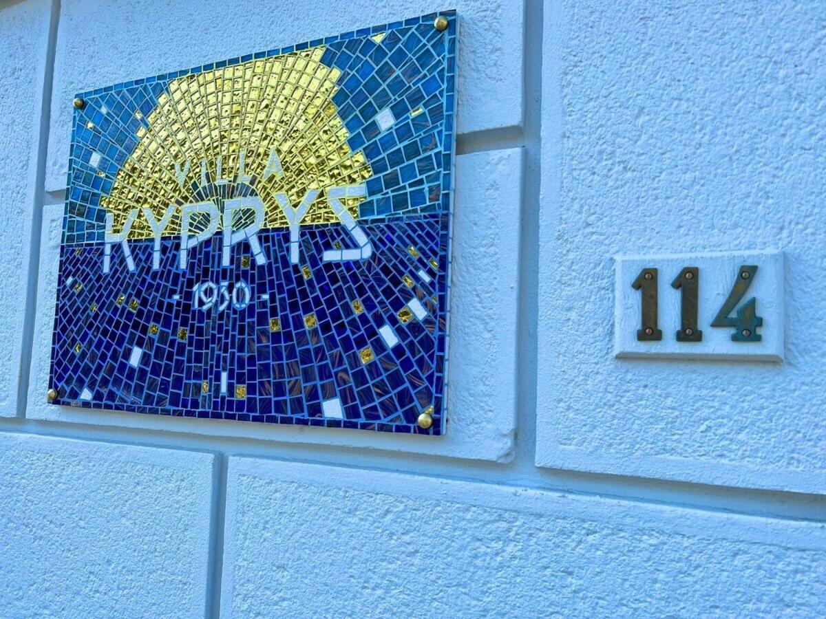 Kyprys - Villa 1930 - Wimereux Szoba fotó